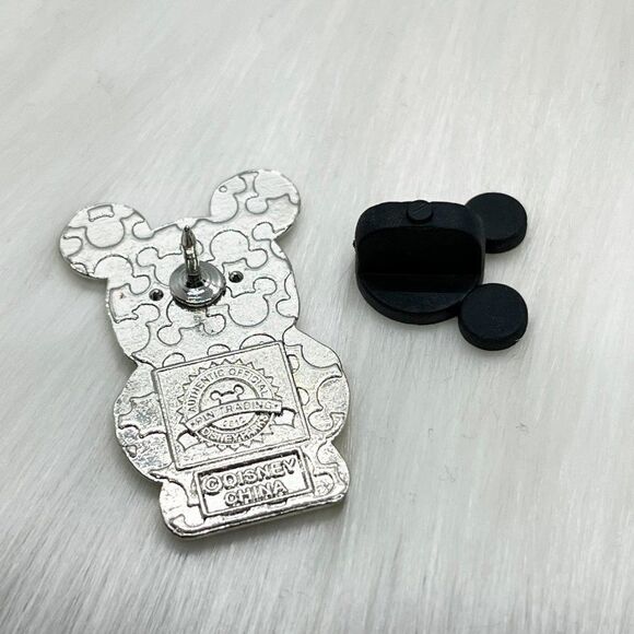 🔮 5/$25 Disney Vinylmation Jr Donald Duck Pin - Picture 3 of 3